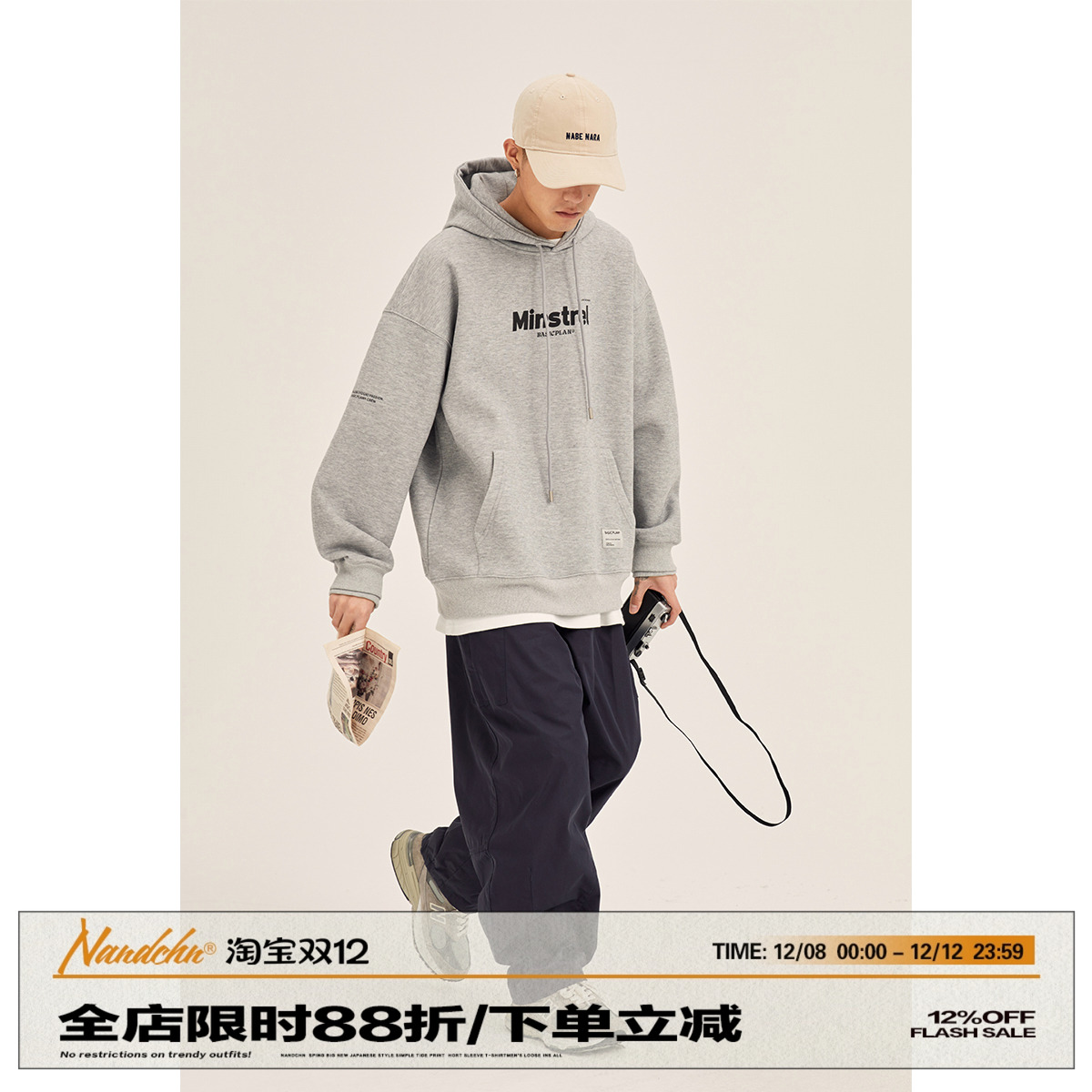 美式复古薄款连帽套头连帽卫衣