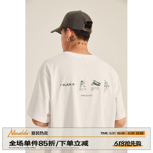 短袖青春潮流青少年印花T恤