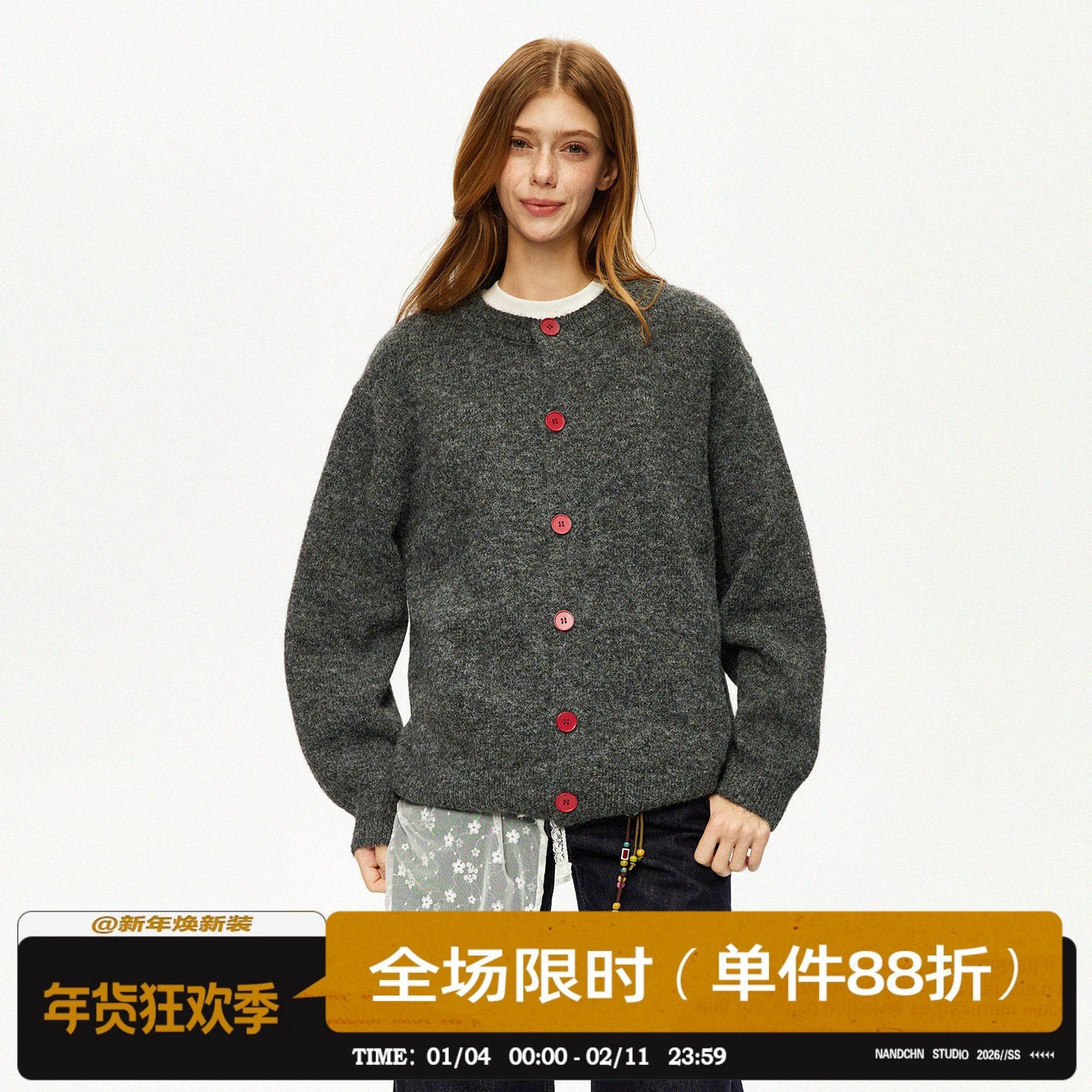 男道美式复古纯色圆领开衫毛衣男秋季情侣百搭慵懒松弛感针织外套,男装,针织衫/毛衣,淘宝优惠券,粉丝福利购,淘宝优惠卷