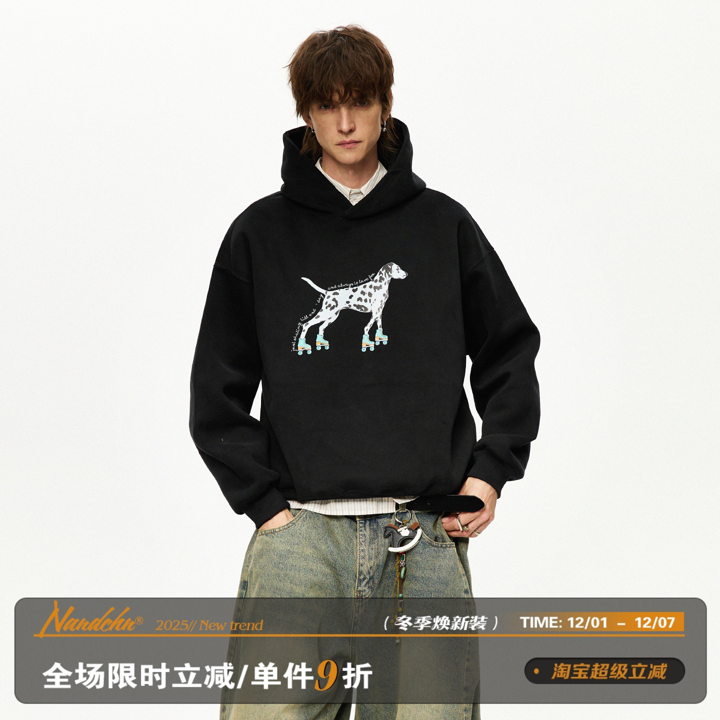 男道美式斑点狗印花oversize大版型空气感柔软舒适情侣连帽卫衣