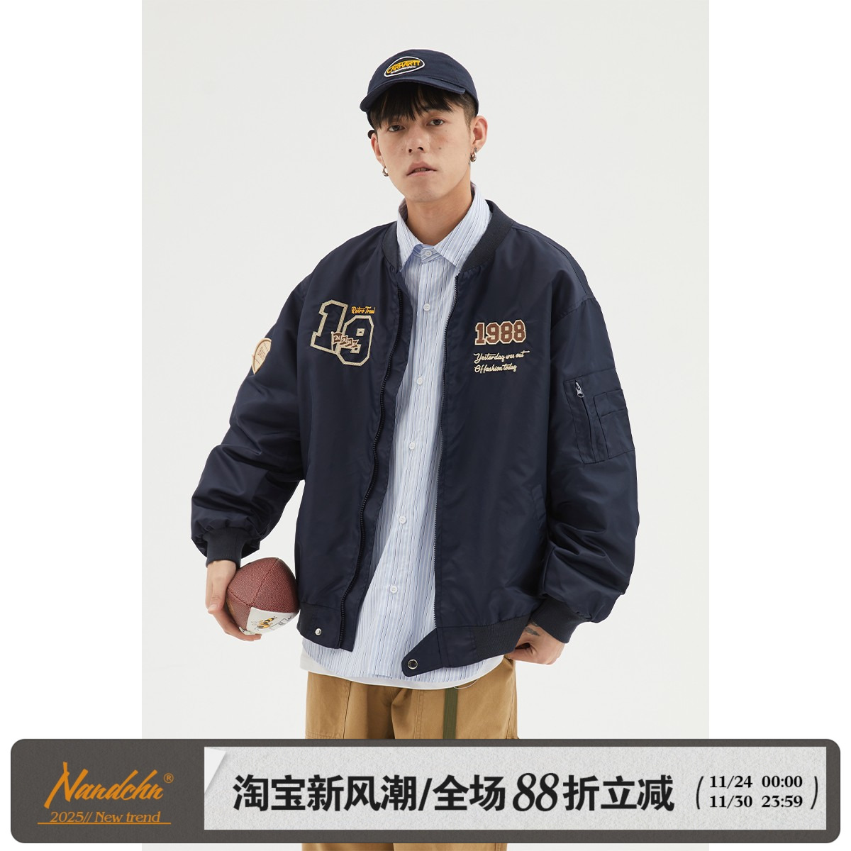 男道日系字母刺绣飞行员夹克男士秋季新款美式潮流运动棒球服外套