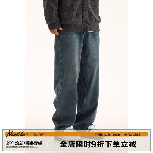 拉链长裤秋季纯色百搭休闲牛仔裤