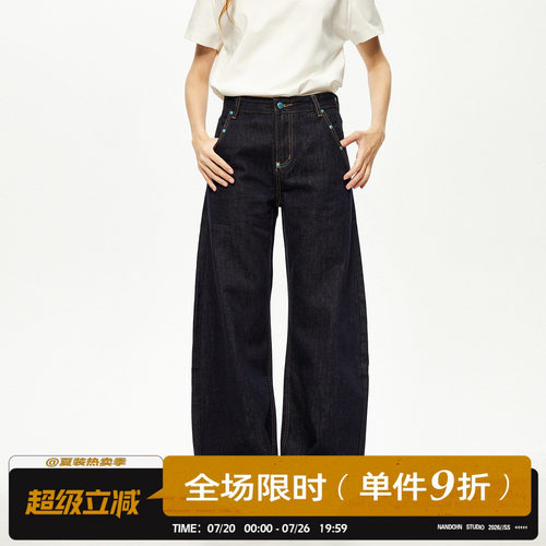 男道美式高街原色丹宁绿松石弯刀牛仔裤男女设计感宽松百搭裤子潮