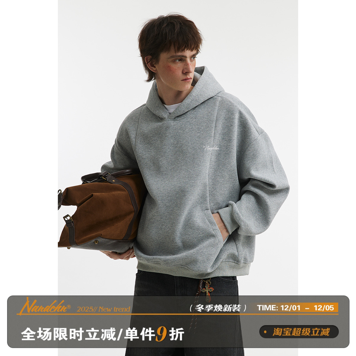 男道美式设计感运动帽衫男春季高街小众解构连帽cleanfit短款卫衣