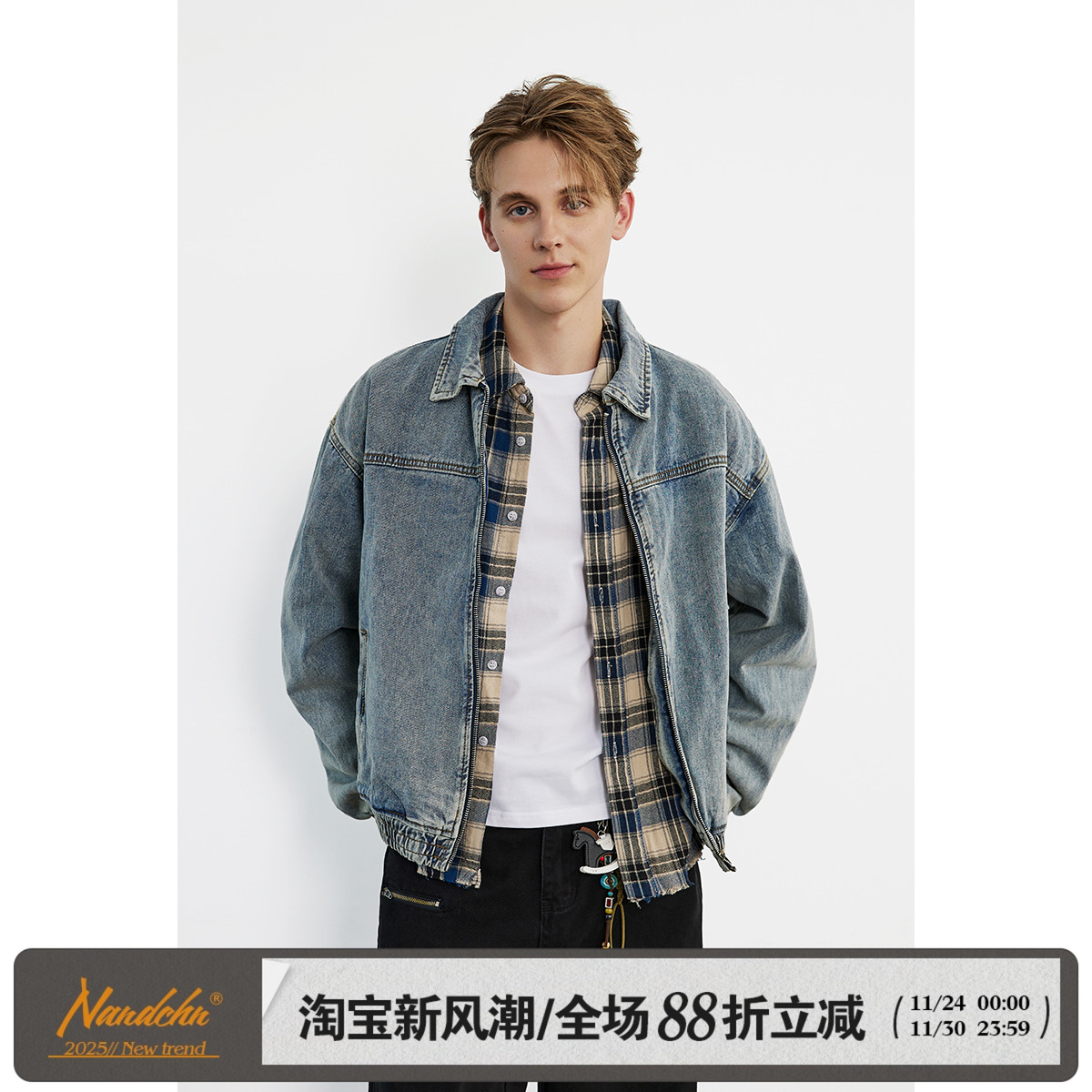 男道美式复古重磅水洗做旧牛仔外套男春秋季潮牌底特律工装夹克