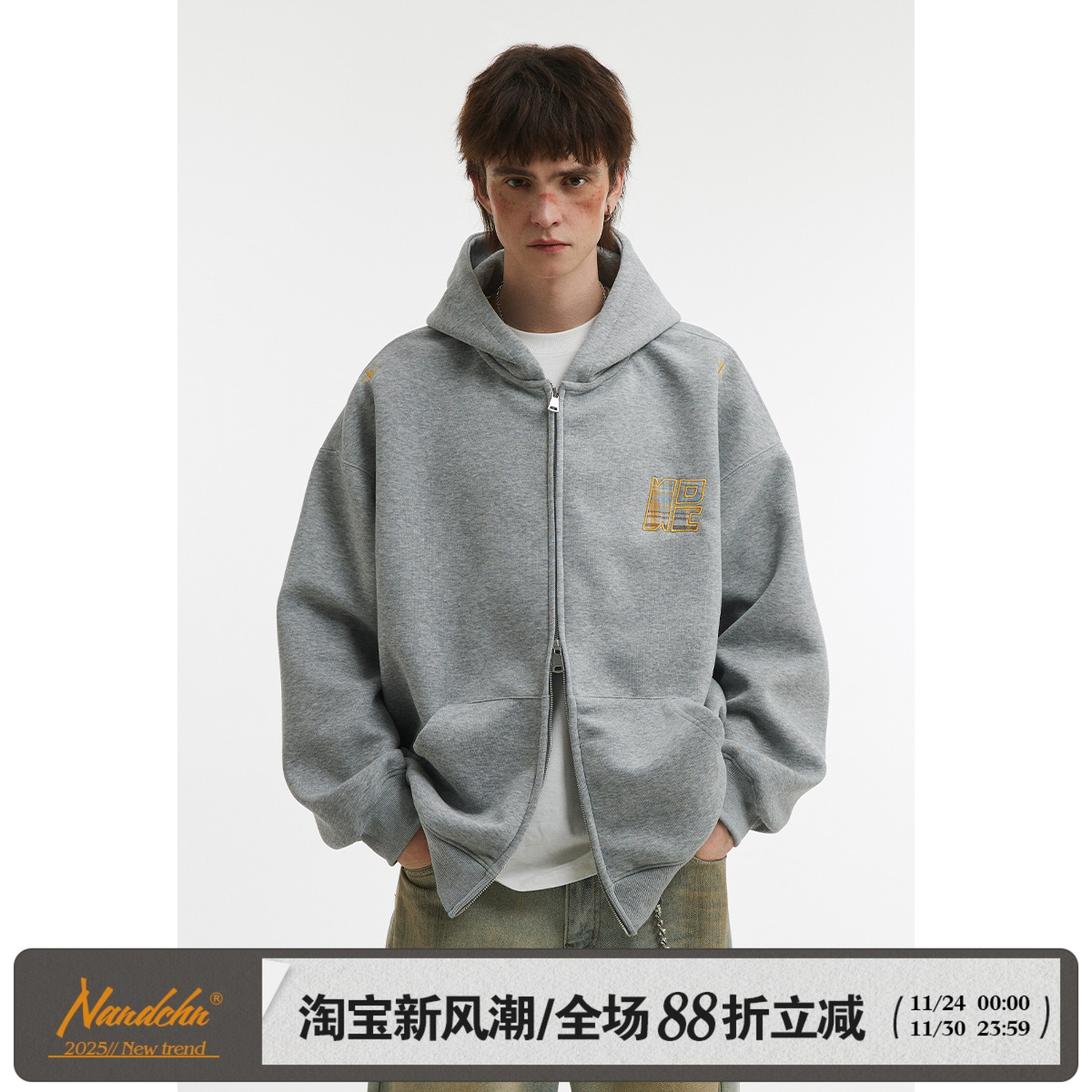 男道美式刺绣双拉链廓形夹克男女春秋连帽潮牌短款学院风外套上衣