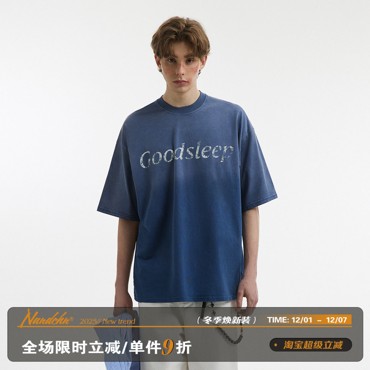 男道美式复古水洗渐变色字母印花短袖T恤男女宽松百搭ins潮流体恤