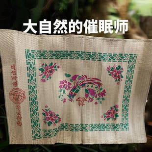 潮汕咸草席外砂咸草传统床席本地手工编织床席婚庆结婚纯天然草席