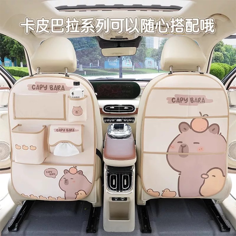 车载椅背收纳挂袋长途自驾游装备车用多功能实用型置物袋旅行