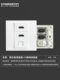 86型墙壁暗装 电脑网线插座 视频高清hdmi带千兆网络插座两位HDMI