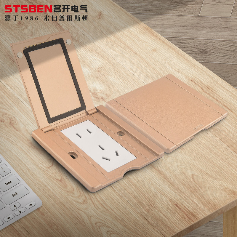 86型地插座防水电话电脑网络网线地板插翻盖开启式地面插座五孔,电子/电工,地插,淘宝优惠券,粉丝福利购,淘宝优惠卷