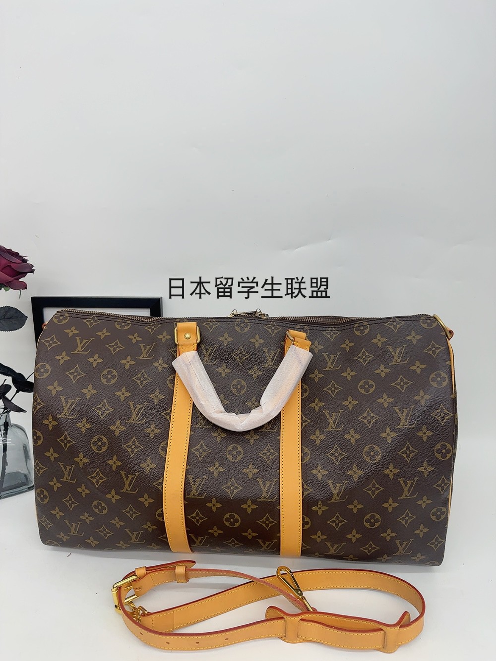 配皮换新成色好日本中古包 LV旅行袋keepall50单肩款手提包