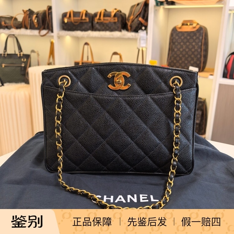 全原装98新 香奈儿中古黑金鱼子酱贝嫂小号单肩包25*18*8双C闪亮
