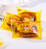 Geely Flutter Pine Cake Student Futrition Office Office Office Anti -Hungry Full Hunger Poor Pult Hread закуски