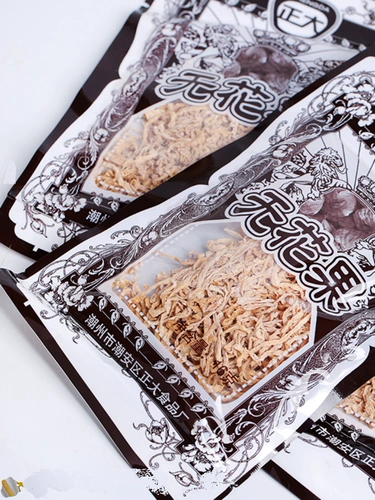 Zhengda без цветов, сухой редьки, сладкий и сладкий 饯 Meatson, детство ностальгическое 8090 -х