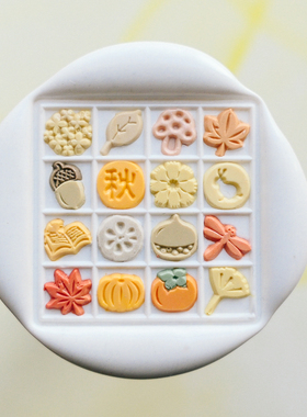 【Lookstamp】扭结饼干和四季 原创火漆印章