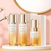 百雀羚抗皱面部护理套装 臻奢凝时系列护肤品提拉紧致补水修护细滑