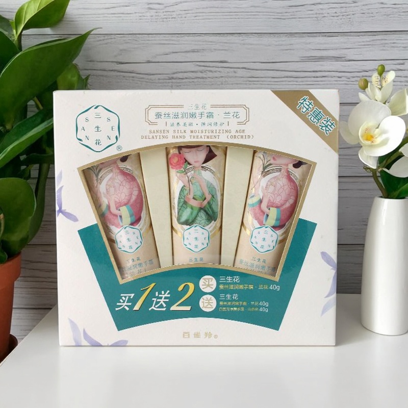 百雀羚三生花蚕丝保湿嫩手霜礼盒