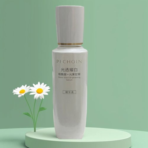 百雀羚光透耀白敏感肌美白精华