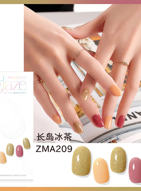 韩国DASHING DIVA/黛丝堤华Glaze美甲指甲贴纸贴片半烤甲油胶UV