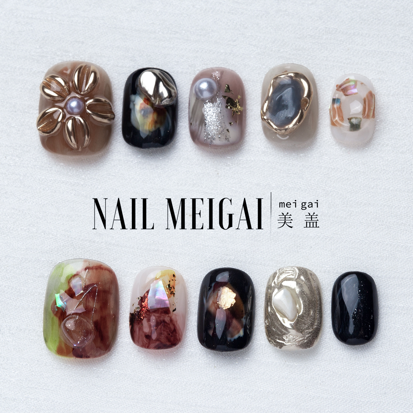 美盖手工短款穿戴甲2025年新款