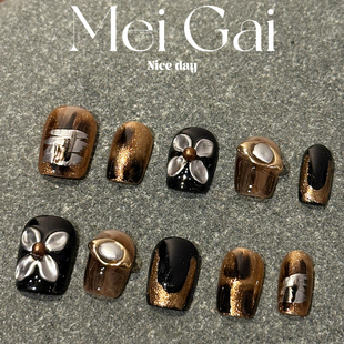 美盖穿戴甲手工短款高级2025年新款金秋晕染新年小财迷老钱风美甲