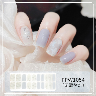 新升级凝胶感免烤防水美甲贴纸