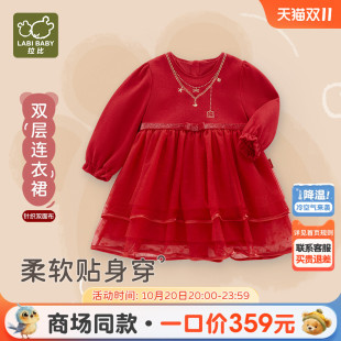 新款 拉比儿童连衣裙女童针织红色25冬季 洋气公主裙 商场同款