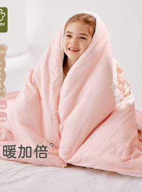【商场同款】拉比儿童被子200g棉加厚保暖秋冬款大童被子150*120