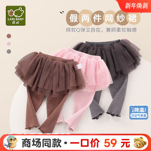 加绒保暖假两件网纱裙宝宝裤 拉比童装 女童休闲裙裤 2024冬装 裙 裙裤