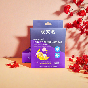 蓝莲花晚安贴植物精油香薰改善睡眠儿童学生大人安睡眠通气鼻舒贴