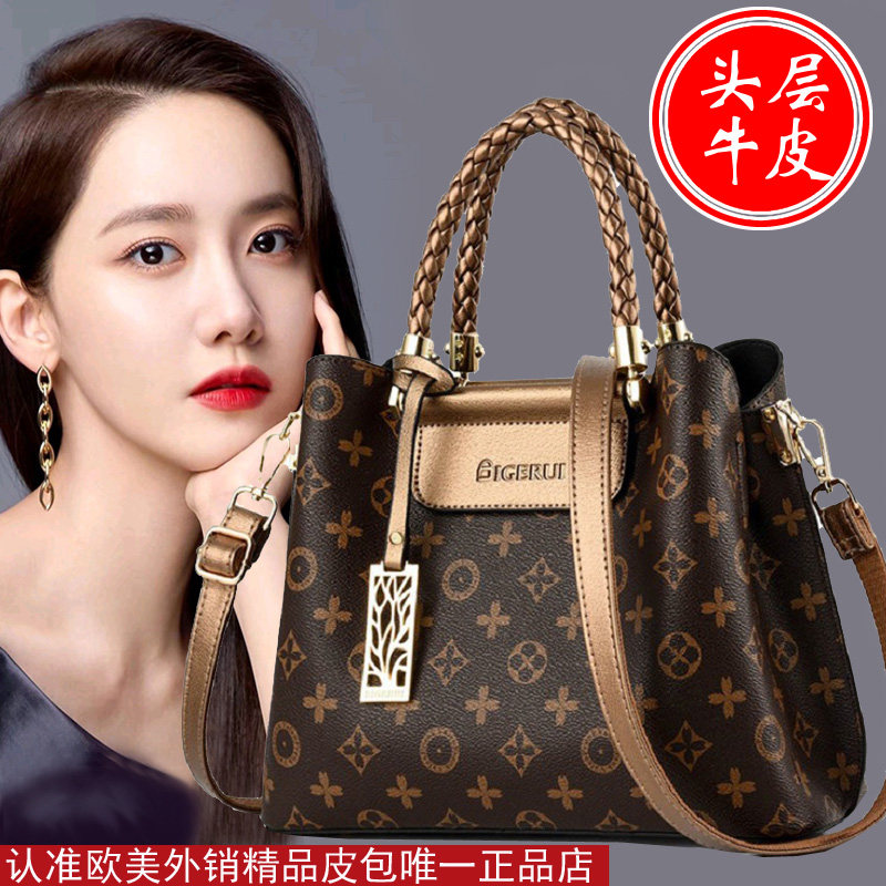 欧美外销名牌真皮牛皮软皮新款经典老花女士包单肩手提女包爆款潮