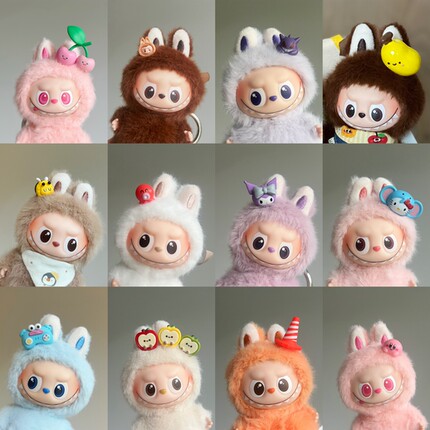 【满3件包邮】Labubu4.0心底密码适用头插 迷你拉布布 小鼻嘎