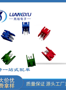 XH-2AWD  3AWD 4AWD 带扣带定位高弯针 红色 黄色 蓝色 紫色 橙色