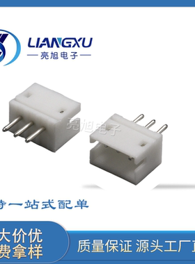 ZH1.5接插件1.5mm间距卧贴SMT贴片座2P-12P白色针座连接器插座
