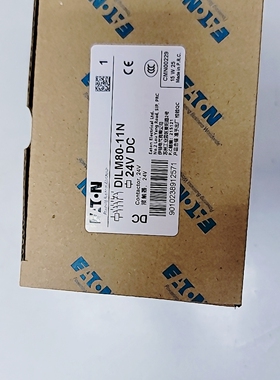 全新正品伊顿穆勒接触器EATON DILM80-11N 24VDC直流接触器开关