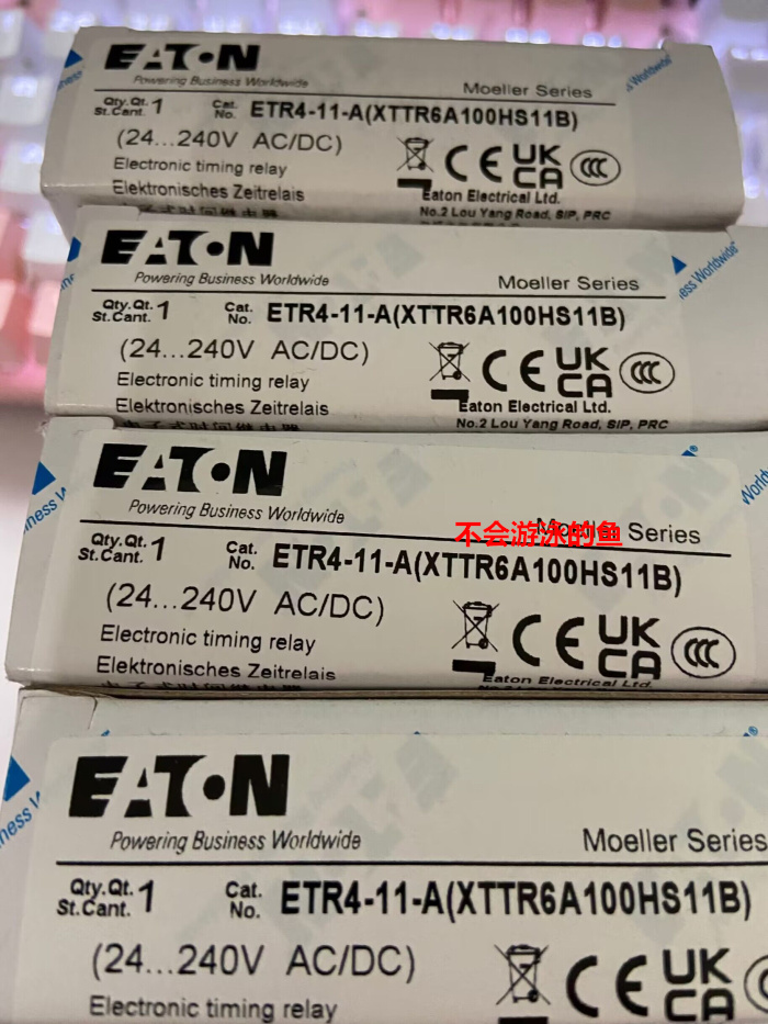 全新正品伊顿金钟穆勒时间继电器EATON ETR4-11-A 51-A 69-A70-A 五金/工具 时间继电器 原图主图