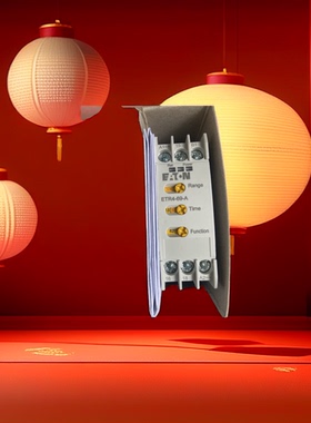 全新正品伊顿金钟穆勒时间继电器EATON ETR4-11-A 51-A 69-A70-A