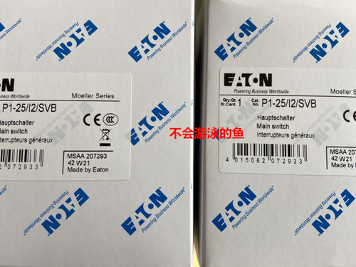 全新正品伊顿金钟穆勒负荷开关EATON P1-25/I2/SVB 实物拍摄现货