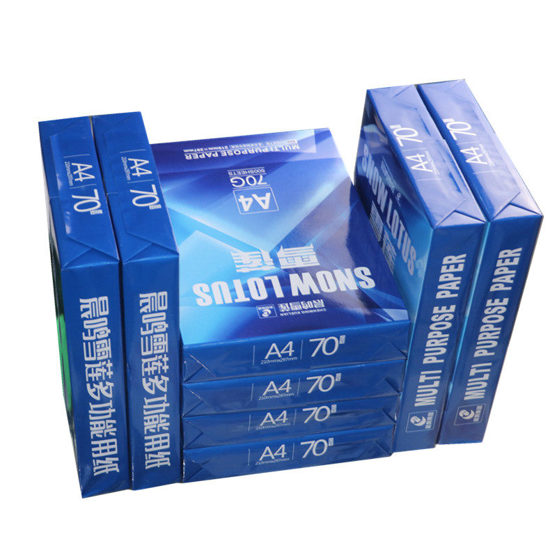 CHENMING SNOW LOTUS A4 인쇄 복사 용지 전체 상자 무료 배송 70G 단일 팩 500 매 사무용 백서 다기능 용지
