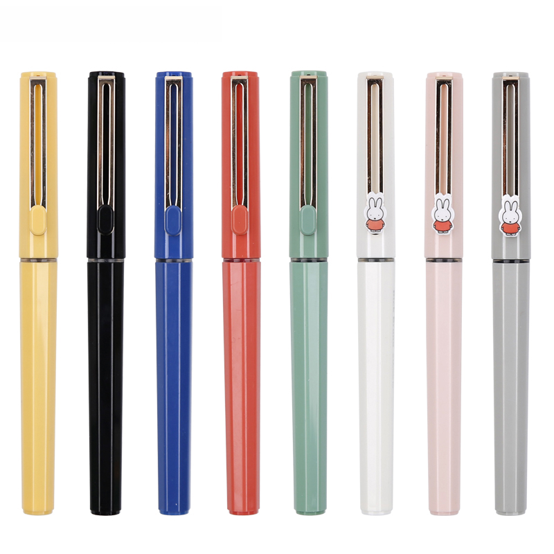 晨光米菲直液式中性笔arpb1801a