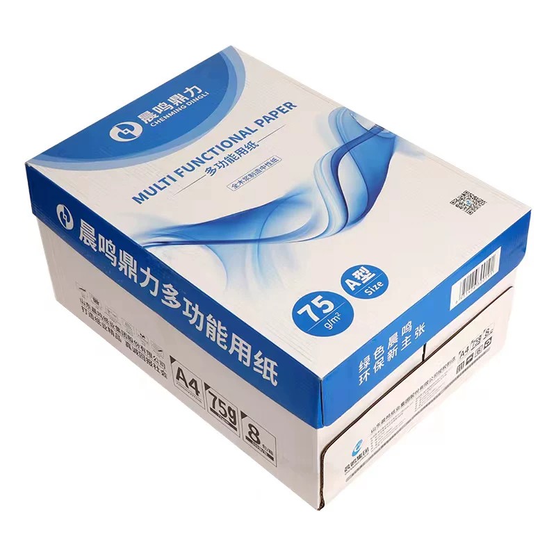 晨鸣鼎力A475g双面打印复印纸图片