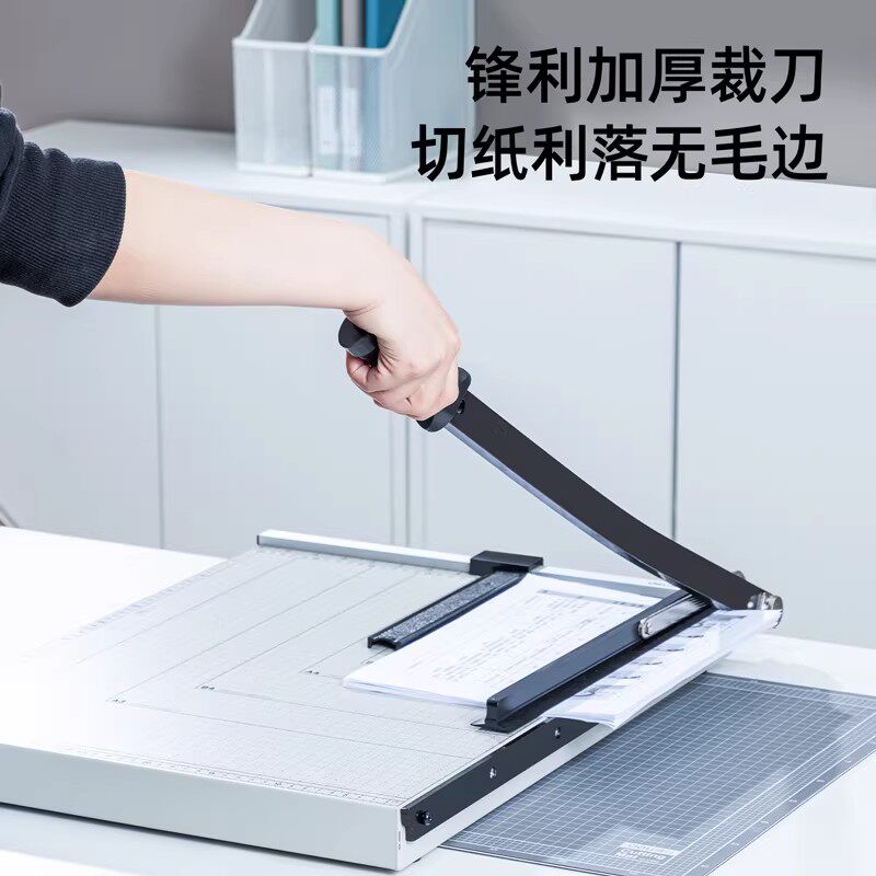 得力切纸机8011 手动钢制裁纸刀 B3锋利加厚刀片照片切纸板切纸机