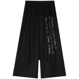 秋季个性网纱设计阔腿裤男女款书法禅意中式裙裤A452--6395--P95图片