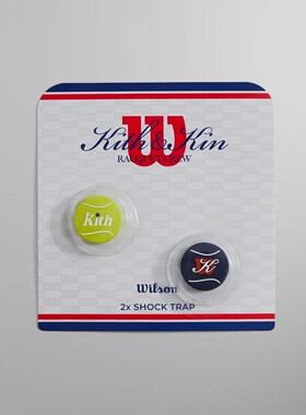 在途 美国代购联名Kith wilson威尔胜避震器法网球拍避震器减震器