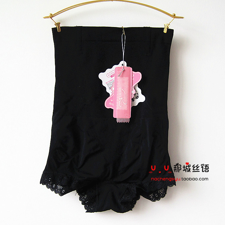 body amincissant en nylon - Ref 686626 Image 4