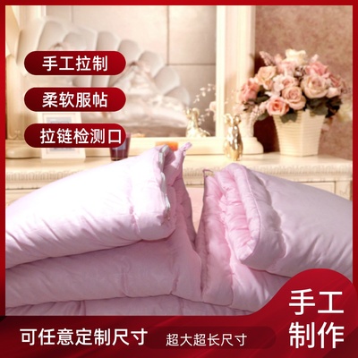 棉被子定做长纤维米床丝绵