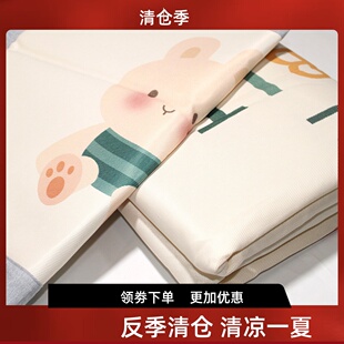 亏本处理高品质A类微瑕疵处理1900D冰丝席藤凉席加厚水洗机洗席子