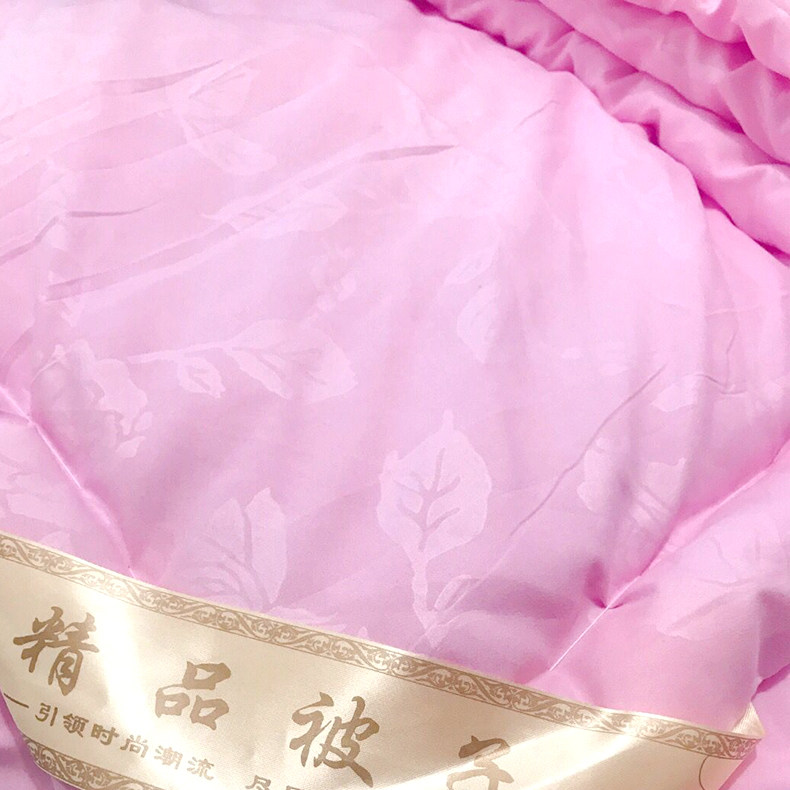 瑕疵处理加长手工羽丝被
