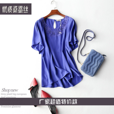 清库存 清仓特价 中老年女装夏季薄款宽松短袖真丝上衣桑蚕丝T恤
